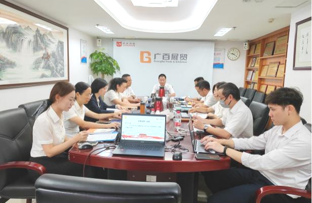 第一議題.jpg